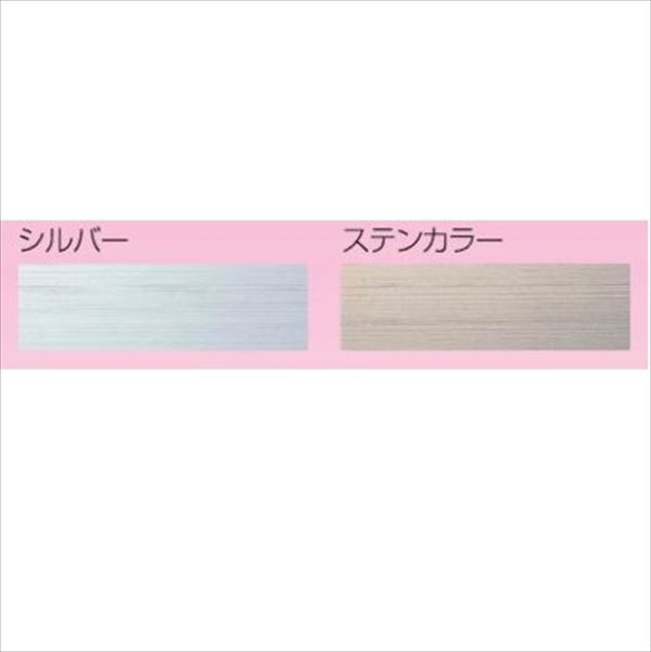 ダイケン RSバイザー RS-MS35型 出幅350mm ブラケット通し仕様 幅2000mm RS-MS35F 