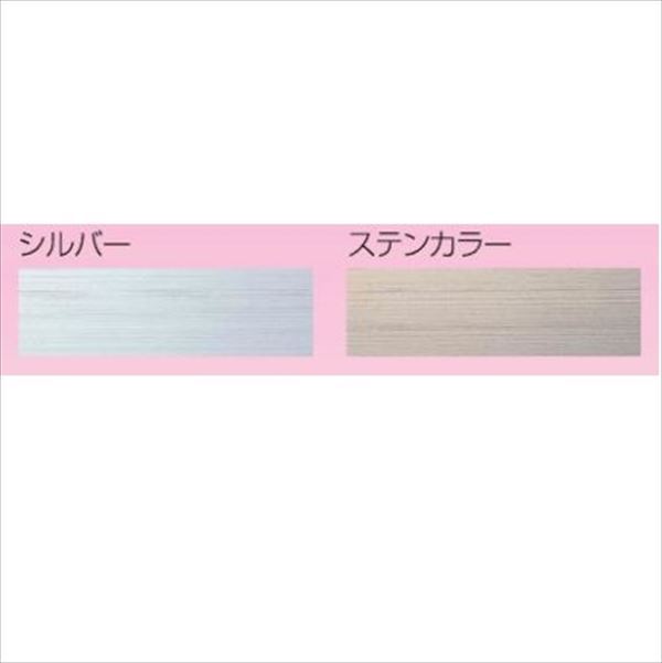 ダイケン RSバイザー RS-MS30型 出幅300mm ブラケットピース仕様 幅2000mm RS-MS30P 