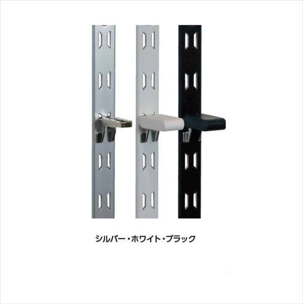 HIKARI リーフ棚柱 棚受 4個入り SH-TBA10W ホワイト 