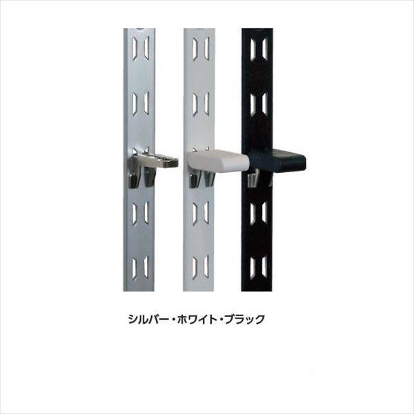 HIKARI リーフ棚柱 棚受 4個入り SH-TBA10B ブラック 