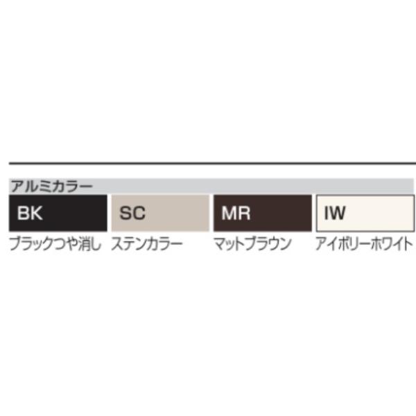 【法人様限定商品 個人宅・現場配送不可】四国化成 クレディ門扉 11型 片開きセット 柱仕様 0712 アルミカラー