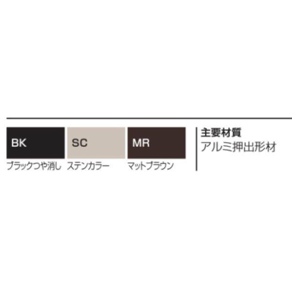 【法人様限定商品 個人宅・現場配送不可】四国化成 クレディ門扉 12型 親子開きセット 柱仕様 0410+0810 アルミカラー