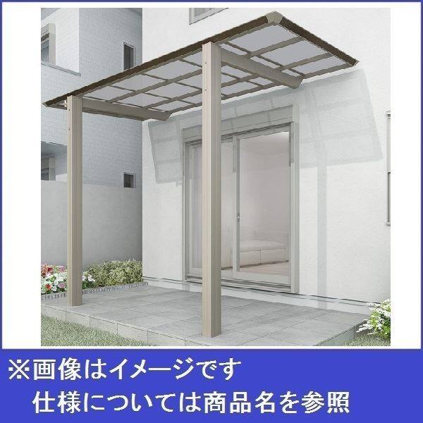 【法人様限定商品 個人宅・現場配送不可】四国化成 スマート トップ 基本セット 前柱仕様 延高 間口4346×5尺（1540） SMTRFE-K4315 木調タイプ/熱線吸収ポリカ 