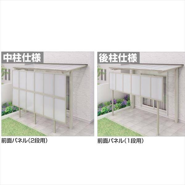 【法人様限定商品 個人宅・現場配送不可】四国化成 スマート トップ オプション 前面パネル 中柱・後柱仕様 2段タイプ 連棟ユニット用 間口2416用 07LZP-K2025SC 