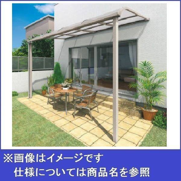 【法人様限定商品 個人宅・現場配送不可】四国化成 バリューテラスE Rタイプ 基本セット 奥行移動桁タイプ 延高 1.5間（2730mm）×6尺（1775mm） VRE-E(B・C）2718M ポリカ板 