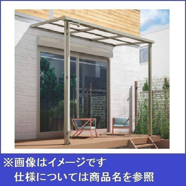 【法人様限定商品 個人宅・現場配送不可】四国化成 バリューテラスE Fタイプ 連棟セット 標準桁タイプ 標準高 1間（1820mm）×3尺（875mm） LVRF-EK1809 熱線吸収ポリカ板(クリアマット) ※単体購入不可 