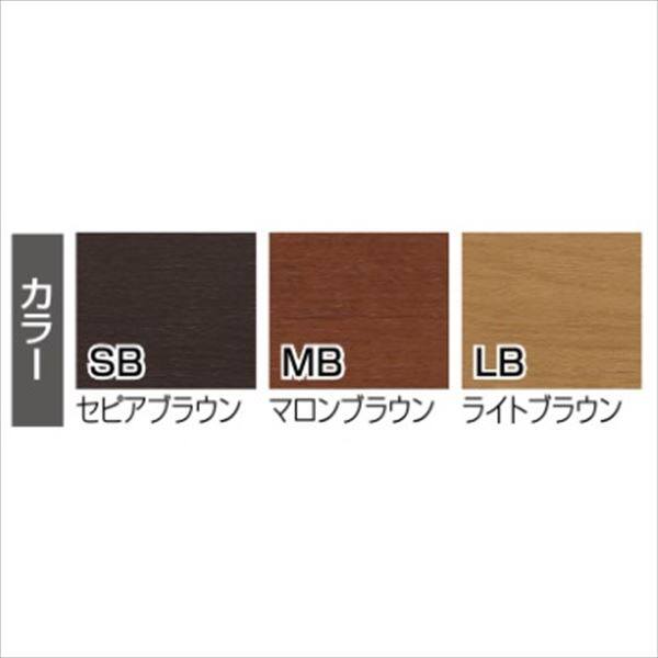 四国化成　アレグリアフェンス5型　本体　0620サイズ　AGFR5-0620　建築基準法対応　『アルミフェンス　柵』 