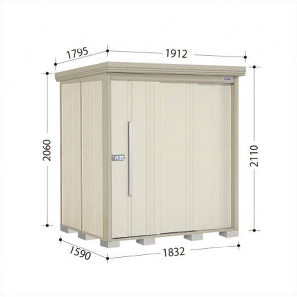 タクボ物置 Mr.ストックマン ダンディ ND-1815 一般型 標準屋根 棚無し仕様 幅1832×奥行1590×高さ2110mm 【組立工事可能】 『 物置 屋外 収納庫 倉庫 中型 大型 自転車 タイヤ収納 おしゃれ 』 ムーンホワイト