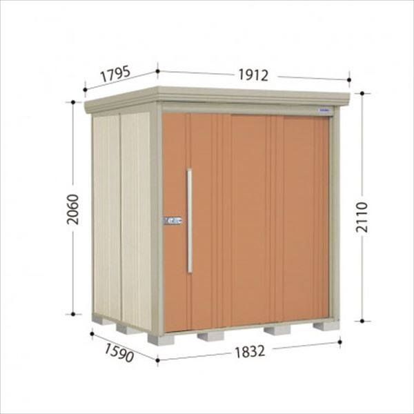 タクボ物置　ND／ストックマン　棚板なし仕様　ND-1815　一般型　標準屋根 トロピカルオレンジ
