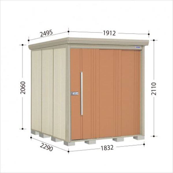 ND-1822 田窪工業所 タクボ物置 ND／ストックマン 棚無し仕様 標準屋根 一般型 トロピカルオレンジ