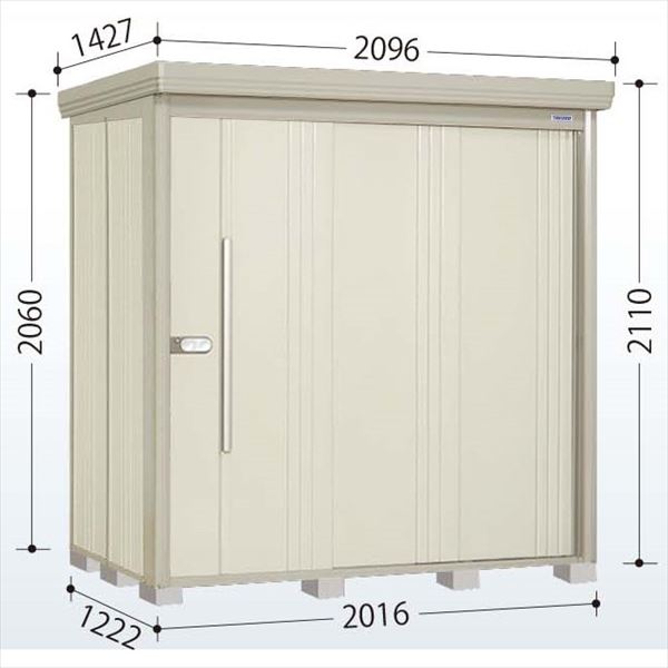 ND-2012 田窪工業所 タクボ物置 ND／ストックマン 棚無し仕様 標準屋根 一般型 ムーンホワイト