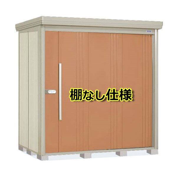 タクボ物置　ND／ストックマン　棚板なし仕様　ND-2012　一般型　標準屋根 トロピカルオレンジ