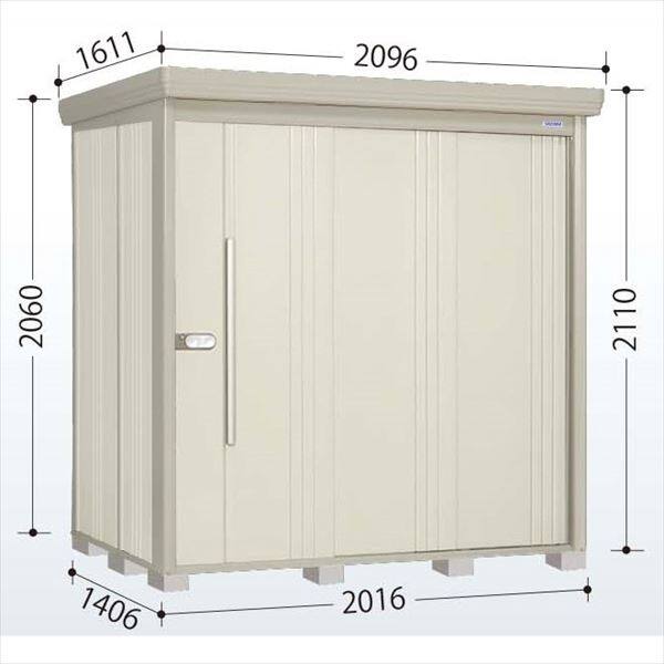 ND-2014 田窪工業所 タクボ物置 ND／ストックマン 棚無し仕様 標準屋根 一般型 ムーンホワイト