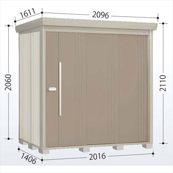 ND-2014 田窪工業所 タクボ物置 ND／ストックマン 棚無し仕様 標準屋根 一般型 カーボンブラウン