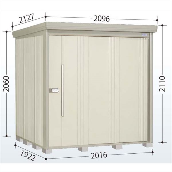 ND-2019 田窪工業所 タクボ物置 ND／ストックマン 棚無し仕様 標準屋根 一般型 ムーンホワイト