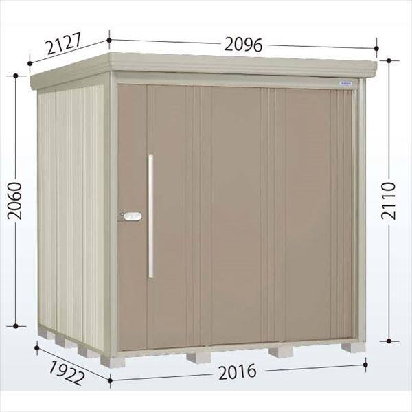 タクボ物置 Mr.ストックマン ダンディ ND-2019 一般型 標準屋根 棚無し仕様 幅2016×奥行1922×高さ2110mm 【組立工事可能】 『 物置 屋外 収納庫 倉庫 中型 大型 自転車 タイヤ収納 おしゃれ 』 カーボンブラウン