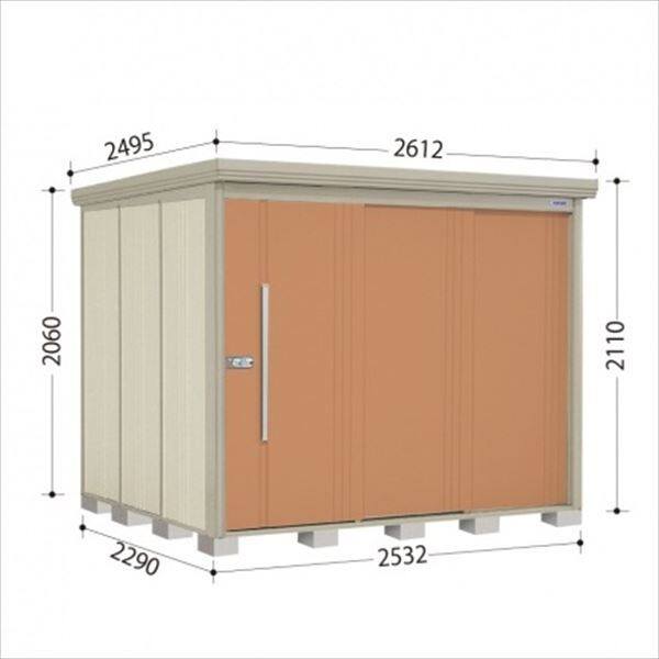 タクボ物置　ND／ストックマン　棚板なし仕様　ND-2522　一般型　標準屋根 トロピカルオレンジ