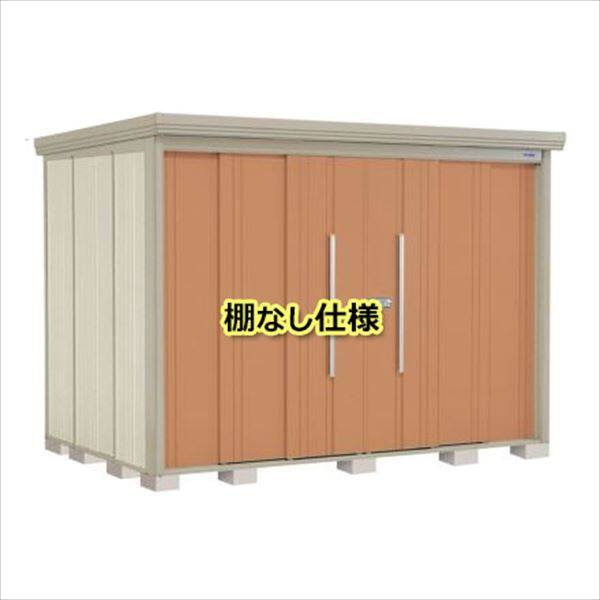 タクボ物置　ND／ストックマン　棚板なし仕様　ND-2919　一般型　標準屋根 トロピカルオレンジ