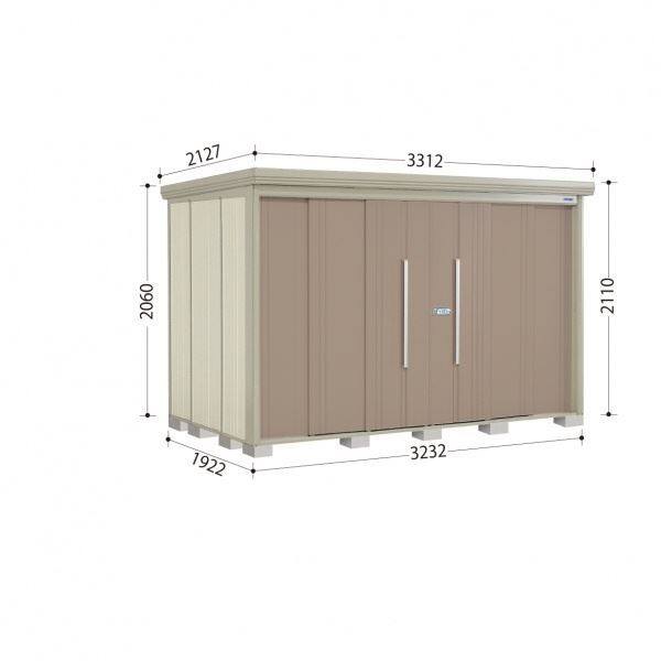 タクボ物置　ND／ストックマン　棚板なし仕様　ND-3219　一般型　標準屋根 カーボンブラウン