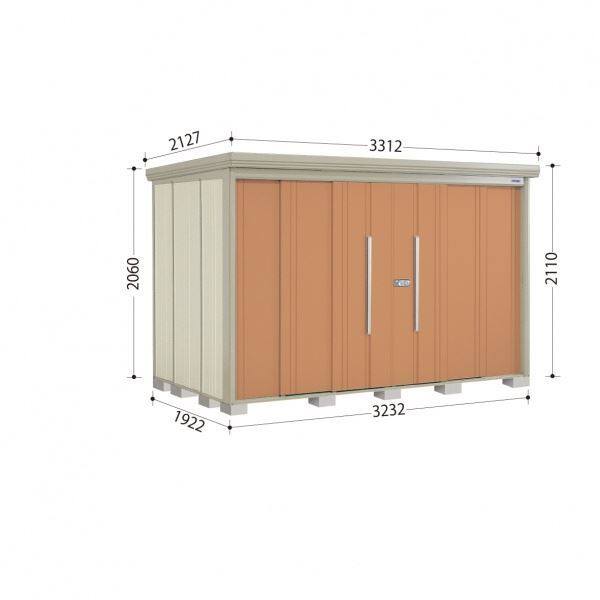 タクボ物置　ND／ストックマン　棚板なし仕様　ND-3219　一般型　標準屋根 トロピカルオレンジ
