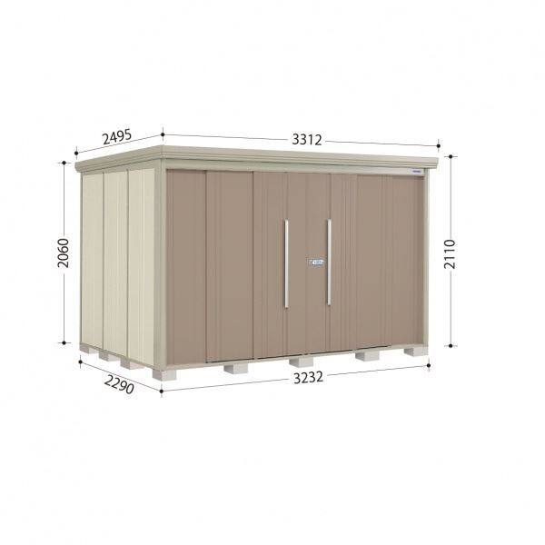 ND-3222 田窪工業所 タクボ物置 ND／ストックマン 棚無し仕様 標準屋根 一般型 カーボンブラウン