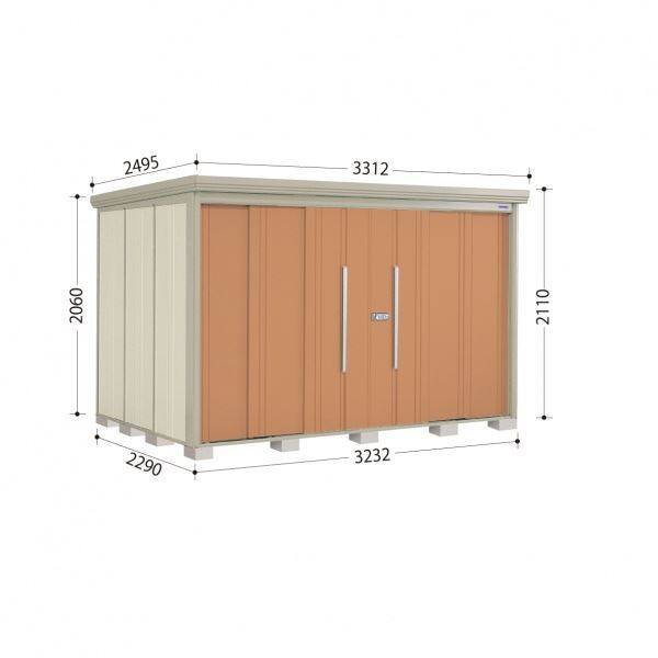 タクボ物置　ND／ストックマン　棚板なし仕様　ND-3222　一般型　標準屋根 トロピカルオレンジ