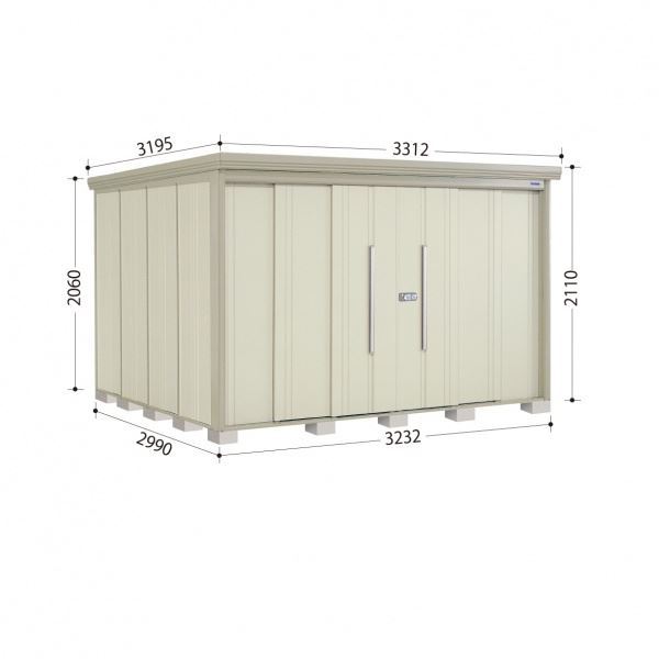 ND-3229 田窪工業所 タクボ物置 ND／ストックマン 棚無し仕様 標準屋根 一般型 ムーンホワイト