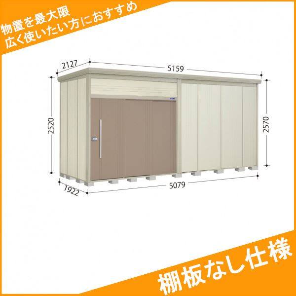 物置 屋外 おしゃれ タクボ物置 JN／トールマン JN-5019 一般型 標準屋根 『追加金額で工事可能』 カーボンブラウン - 1