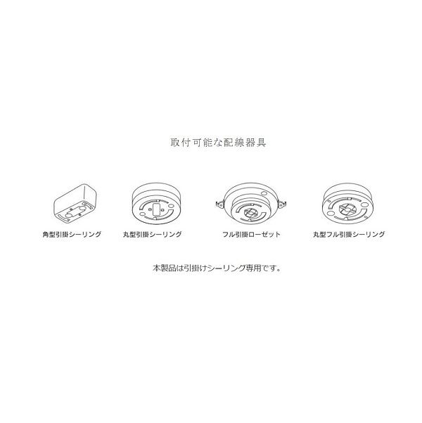 ビートソニック ブランブラン アンティーク アッシュグレー B34C26-10B ＊ソケットのみ。電球別売 