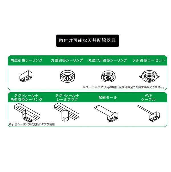 ビートソニック アクセサリー シーリングカバー ブラック CCV2B 