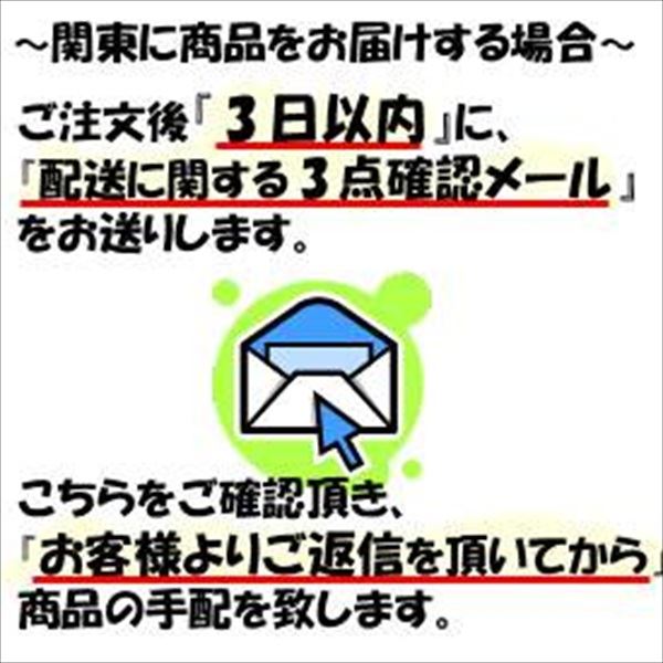 『配送は関東・東海限定』イナバ物置　KMW／ナイソーシスター　KMW-217E CB　全面棚タイプ　 CB(クラシックブラウン)