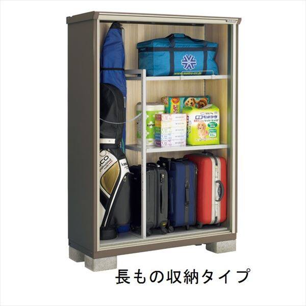『配送は関東・東海限定』イナバ物置　KMW／ナイソーシスター　KMW-136CP CB　長もの収納タイプ　 CB(クラシックブラウン)