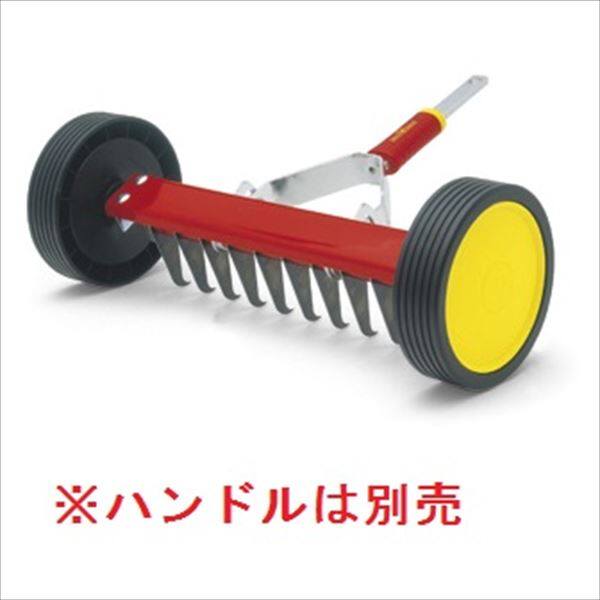 エープラス ウルフガルテン Lawn care 芝生ケア ローラー式芝生清掃レーキ（サッチ取り） UR-M3 
