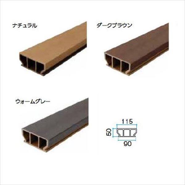 タカショー エバーエコウッド2 デッキセット （床板115mm幅仕様） 1間×3尺 「2017年秋 新商品」 『ウッドデッキ 人工木』 N／DB／WG