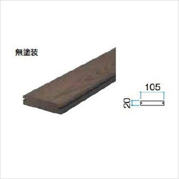 タカショー タンモクアッシュ デッキセット(根太・束柱アルミ仕様） ノンビス仕様 2間×8尺 無塗装『ウッドデッキ 天然木』 