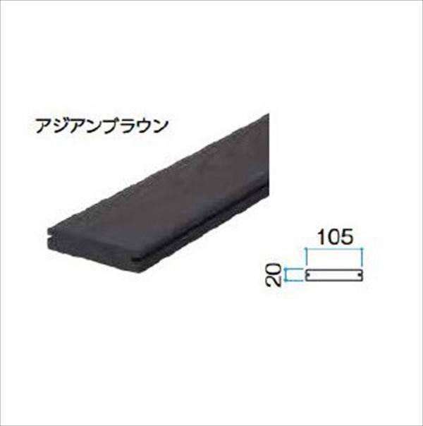 タカショー タンモクアッシュ デッキセット(根太・束柱アルミ仕様） ノンビス仕様 1.5間×4尺 塗装済(アジアンブラウン） 「2017年秋 新商品」 『ウッドデッキ 天然木』 