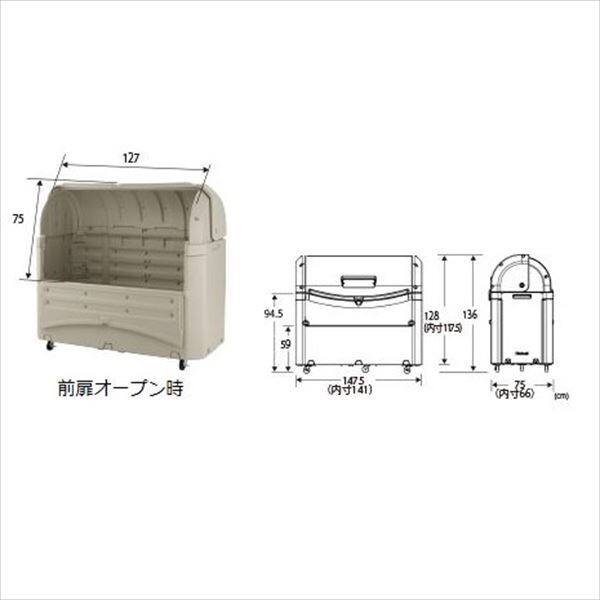 リッチェル ワイドペールST 1000 キャスター付き 