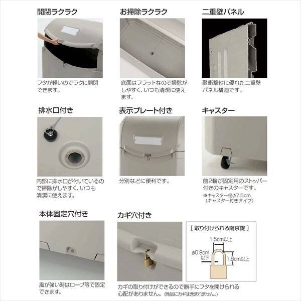 リッチェル ワイドペールST 1000 キャスター付き 