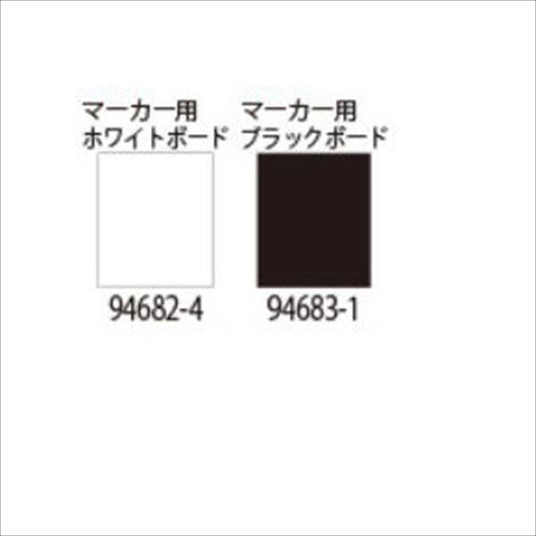 スタンドサイン　オプション