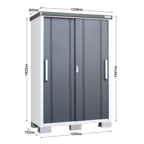 EC-1375(GK) サンキン物置 COOL クール 収納庫 一般型 エリア限定価格 ギングロ