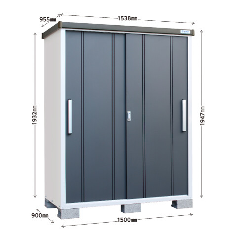 EC-1590(GK) サンキン物置 COOL クール 収納庫 一般型 エリア限定価格 ギングロ