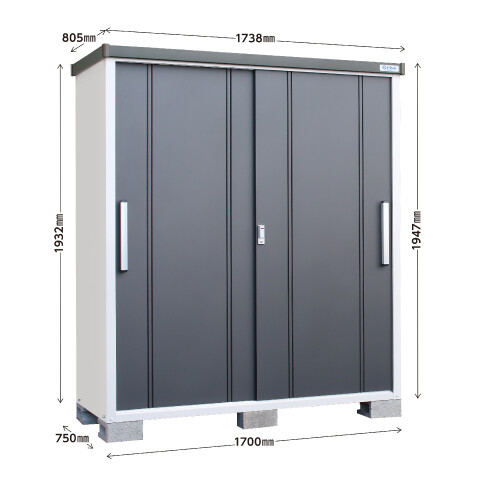 EC-1775(GK) サンキン物置 COOL クール 収納庫 一般型 エリア限定価格 ギングロ