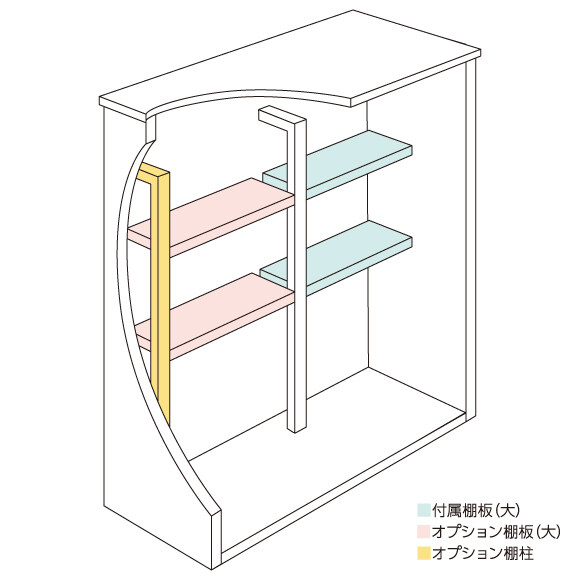 EL-2212S(GK) サンキン物置 L'espace レスパス 中・大型物置 積雪型 【エリア限定価格】 ギングロ