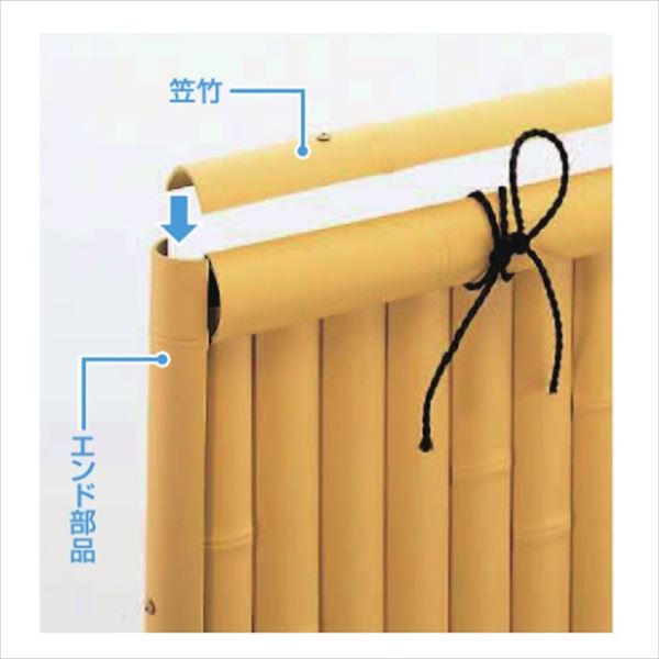 YKK 竹垣風フェンス 建仁寺垣 オプション エンド部品 T80 （2本で1組） （片面タイプ用） 真竹調 