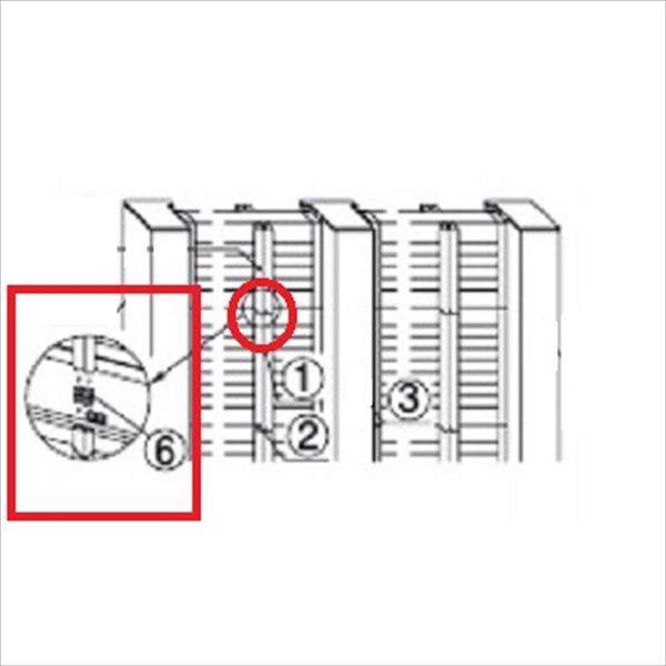 三協アルミ 樹脂竹垣 紗更 御簾垣 独立施工タイプ(間仕切支柱タイプ) 連結金具 3段施工用 (2組) ＊受注生産品 