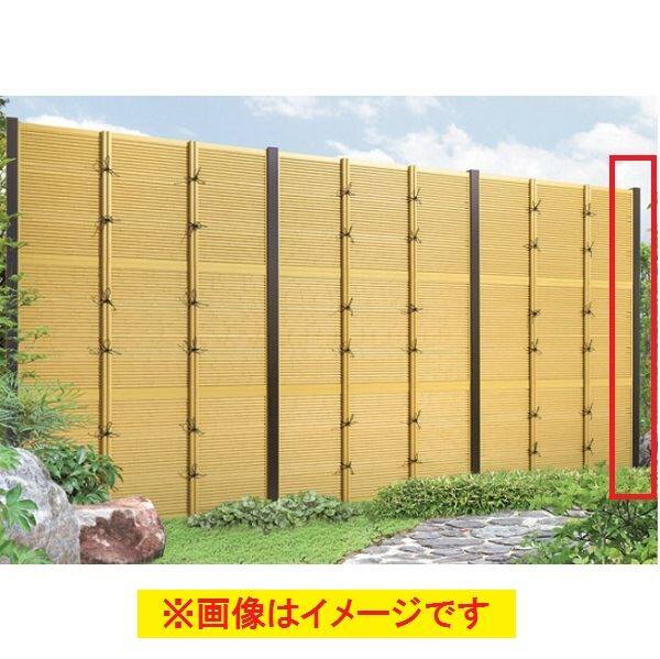 三協アルミ 樹脂竹垣 紗更 建仁寺垣 独立施工タイプ(間仕切支柱タイプ) 端部支柱 (1組) 1818 ダークブラウン（TBD） 