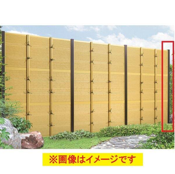三協アルミ 樹脂竹垣 紗更 建仁寺垣 独立施工タイプ(間仕切支柱 三協アルミ 樹脂竹垣 紗更 建仁寺垣 独立施工タイプ(間仕切支柱