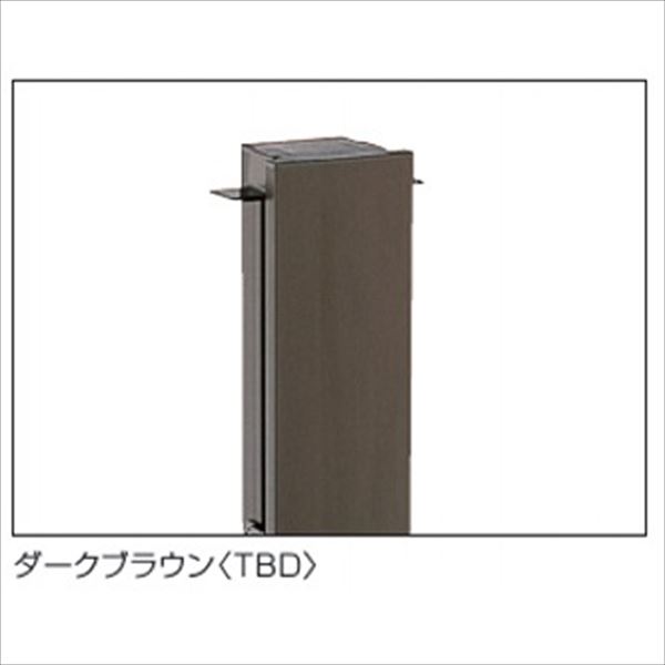三協アルミ 樹脂竹垣 紗更 建仁寺垣+四ツ目垣 独立施工タイプ(間仕切支柱タイプ) 2段施工仕様 端部支柱 (1組) 1815 ダークブラウン（TBD） 