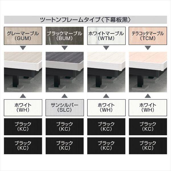 三協アルミ 屋外フローリング ラステラ 4.0間×8尺 床張り出し納まり ダブルフレームタイプ 束柱・固定／標準タイプ NRDY-2480 『ウッドデ