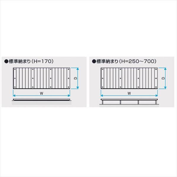 三協アルミ 屋外フローリング ラステラ 標準納まり 束柱・固定 シングルフレームタイプ 1.0間×4尺 H=550 6040 『ウッドデッキ 人工木 樹脂デッキの進化形』 三協アルミ 屋外フローリング ラステラ 標準納まり 束柱・固定